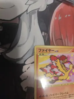 2009 Japanese Pokemon Beat of The Frontier Moltres 098/100 1st Edition-LP - Image 4