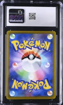 CGC Gem Mint 10 Vaporeon 189/184 CHR VMAX Climax s8b Pokemon Card - Image 2