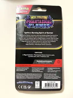 Pokemon Phantasmal Flames ME02 Cottonee Promo Checklane Blister - New & Sealed 820650853319 - Image 2