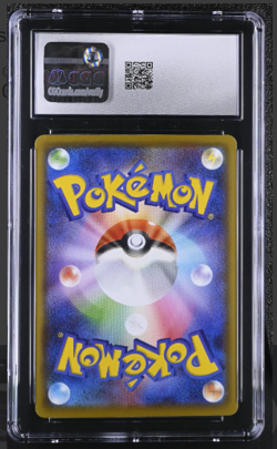 2021 POKEMON JPN - 25TH ANV COLL REVERSE HOLO #001/028 PIKACHU CGC 10 GEM MINT - Image 2