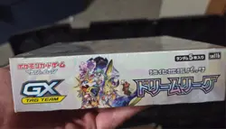 Pokemon Sun and Moon Japanese Dream League SM11b Sealed Booster Box US SELLER - Image 2