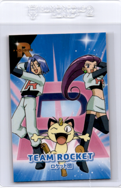Team Rocket Pokemon Card Jessie James Meowth - Image 1