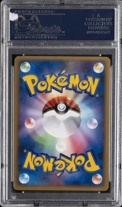 2007 POKEMON JPN PROMO FAN CLUB 7,000 EXP PTS. #006 PALKIA-HOLO PSA 10 - Image 2