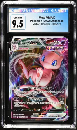 Pokemon Mew VMAX 054/172 VStar Universe(2022) CGC Gem Mint 10(in new label) - Image 1