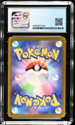Pokemon Mew VMAX 054/172 VStar Universe(2022) CGC Gem Mint 10(in new label) - Image 2