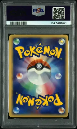 2005 POKEMON JPN GIFT BOX MEW #003 MEW EX-HOLO PSA 10 - Image 2