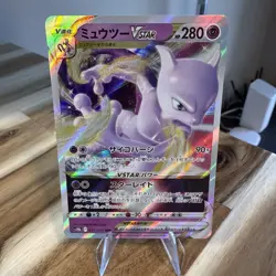 Pokemon TCG Japanese s10b Pokemon GO 031/071 RRR Mewtwo VSTAR Holo Near Mint - Image 1