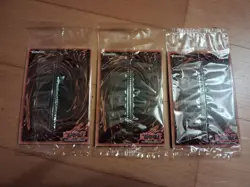 Yugioh Backup @ Ignister Ultra Rare LART-EN080 X3 Factory Sealed New unused YGO - Image 2