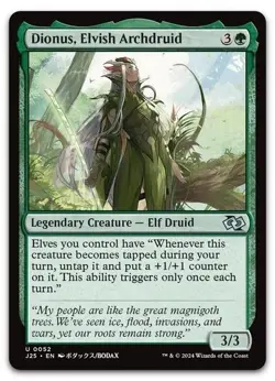 Dionus, Elvish Archdruid (Anime) #52 (NM) Foundations Jumpstart J25 Magic MTG - Image 1