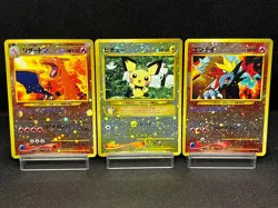 (LP/MP) Charizard Pichu Entei Promo Neo Premium File 2 Set Japanese Pokemon Card - Image 1
