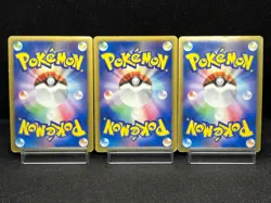 (LP/MP) Spiky-Eared Pichu M 009 010 011/022 Movie Promo Japanese Pokemon Card #2 - Image 3