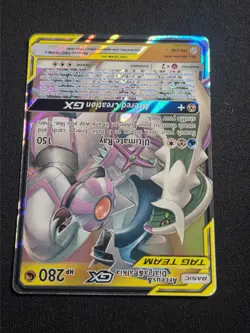 Pokemon TCG - Arceus & Dialga & Palkia GX 156/236 Ultra Rare Cosmic Eclipse | NM - Image 2