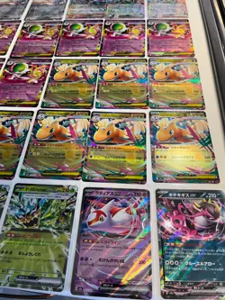 Pokemon M2a AR MEGA Dream ex Japanese Pokemon Cards Bundle x 33 - Image 2