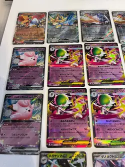 Pokemon M2a AR MEGA Dream ex Japanese Pokemon Cards Bundle x 33 - Image 4