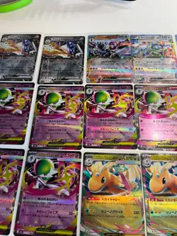 Pokemon M2a AR MEGA Dream ex Japanese Pokemon Cards Bundle x 33 - Image 5