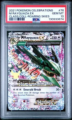 Pokemon 2021 Celebrations M Rayquaza EX Card 76/108 PSA 10 Classic Collection - Image 1