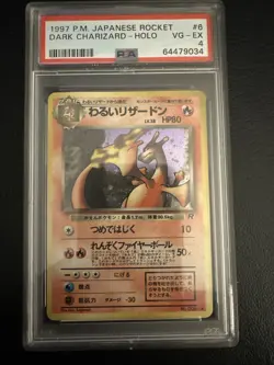 Pokemon - Dark Charizard - No. 006 - 1997 - Japanese Rocket - Holo Rare - PSA 4 - Image 1