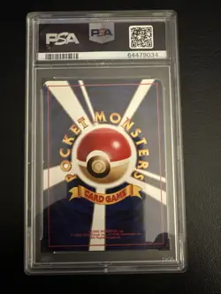 Pokemon - Dark Charizard - No. 006 - 1997 - Japanese Rocket - Holo Rare - PSA 4 - Image 2