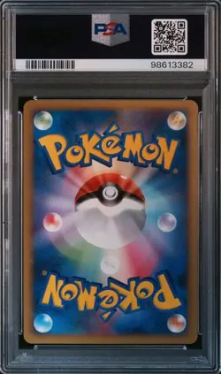 PSA 10 Arcanine Holo SWIRL 010/090 Bonds To The End Of Time Japanese Pokemon - Image 2