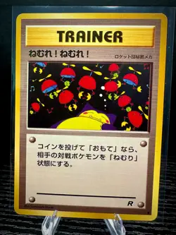 Sleep! Sleep! Rocket's Secret Machine Rocket Gang Common Pokemon TCG Card NM - Image 1