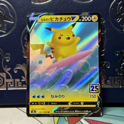 Pokemon TCG Surfing Pikachu V Collection 021/028 25th Anniversary Japanese NM - Image 1