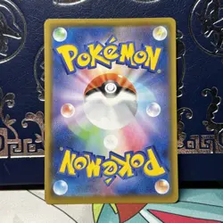 Pokemon TCG Surfing Pikachu V Collection 021/028 25th Anniversary Japanese NM - Image 2