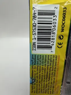 1999 Pokemon Base Set Unlimited Booster Pack Blastoise WOTC NEW and Sealed - Image 4