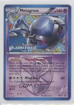 Metagross Pokemon Black & White Black Star Promo #BW75 - Image 1