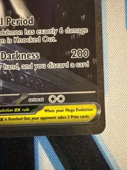 Pokemon TCG Mega Evolution Mega Absol EX SIR 180/132 - ENGLISH NM PACK FRESH - Image 4