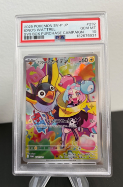 Pokemon 2025 PSA 10 Iono's Wattrel Japanese Promo Card 232/SV-P - Image 1