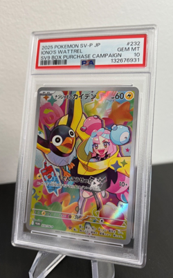 Pokemon 2025 PSA 10 Iono's Wattrel Japanese Promo Card 232/SV-P - Image 2
