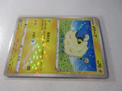Japanese Mareep Reverse Holo S8b Pokemon Card NM - Image 2