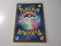 Japanese Mareep Reverse Holo S8b Pokemon Card NM - Image 3