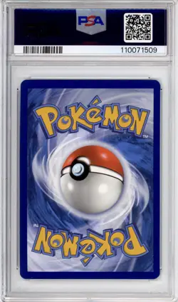PSA 9 Houndoom Pokemon Illustration Rare Shrouded Fable 066/064 - Image 2