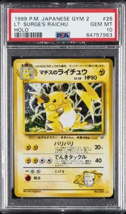 1999 POKEMON JPN GYM 2 #26 LT. SURGE'S RAICHU-HOLO PSA 10 - Image 1