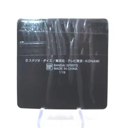 Yu-Gi-Oh Enemy Controller Ichiban Kuji Rubber Coaster NEW Not for Sale Japanese - Image 2