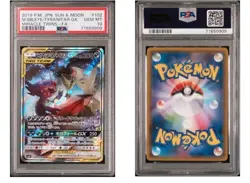 PSA 10 Pokemon Card Mega Sableye & Tyranitar GX SA (SR) 102/094 SM11 Japanese - Image 1