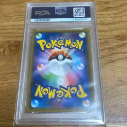 PSA 10 Pokemon Card Mega Sableye & Tyranitar GX SA (SR) 102/094 SM11 Japanese - Image 3