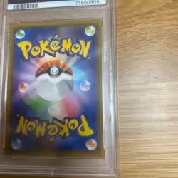 PSA 10 Pokemon Card Mega Sableye & Tyranitar GX SA (SR) 102/094 SM11 Japanese - Image 4