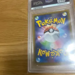 PSA 10 Pokemon Card Mega Sableye & Tyranitar GX SA (SR) 102/094 SM11 Japanese - Image 5