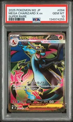 PSA 10 Mega Charizard X ex SR 094/080 Inferno X M2 Pokemon Card Japanese - Image 1
