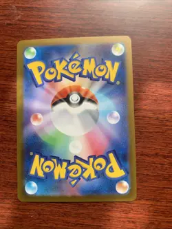 Flareon 065/SV-P Yu Nagaba Promo - Pokemon Card Japanese Scarlet & from Japan - Image 2
