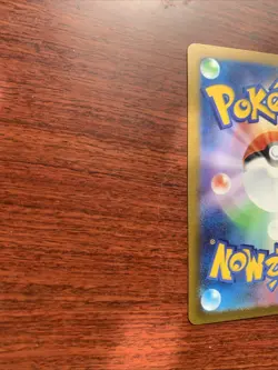 Flareon 065/SV-P Yu Nagaba Promo - Pokemon Card Japanese Scarlet & from Japan - Image 3