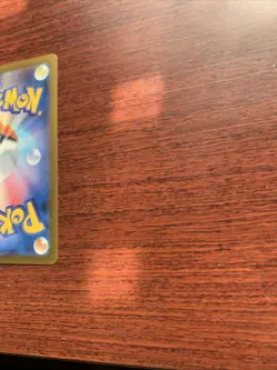Vaporeon 063/SV-P YU NAGABA PROMO - Pokemon Card Japanese Scarlet from Japan - Image 5