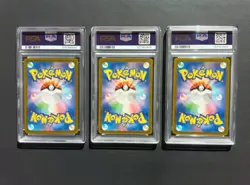 PSA 10 Deoxys VMAX 222/172 223/172 185/172 Set VSTAR Universe Pokemon Card - Image 5