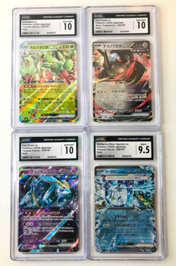 Japanese Pokemon Graded Cards Lot of 4 CGC 10 9.5 TCG Ex 🔥📈 - Image 1