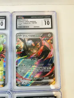 Japanese Pokemon Graded Cards Lot of 4 CGC 10 9.5 TCG Ex 🔥📈 - Image 4