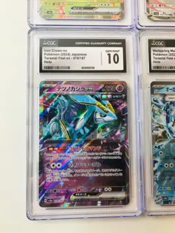 Japanese Pokemon Graded Cards Lot of 4 CGC 10 9.5 TCG Ex 🔥📈 - Image 5