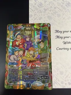 MTG Cheer Magic the Gathering 2025 Holiday Store Exclusive Promo Card FREE SHIP! - Image 2