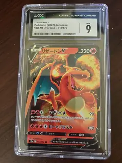 CHARIZARD V #013/172 VSTAR UNIVERSE JAPANESE RARE POKEMON TCG CARD CGC 9 MINT - Image 1
